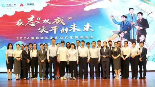 创新交融 一场颠覆传统的文化艺术交流盛宴