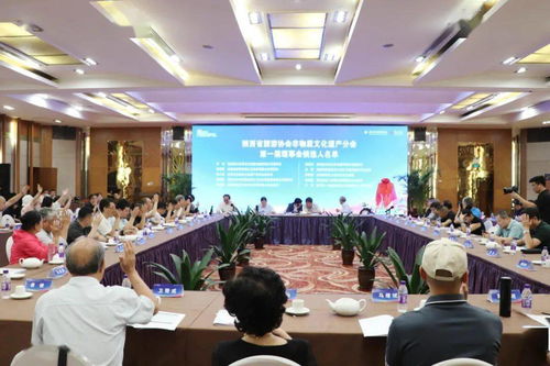 非遗传承与文旅融合 陕西省旅游协会非遗分会成立大会暨交流活动圆满举办