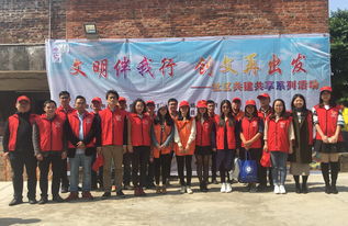 青年干部携手邝氏灯会，共绘艺术交流新篇章