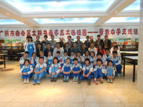 区文联文艺志愿者送艺术进校园，播撒美育种子