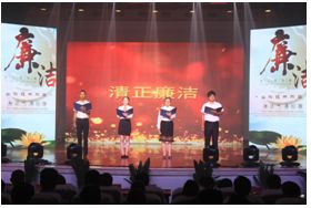 清风吟颂党恩 文艺汇演庆七一 组织开展主题文艺演出与文化交流活动纪实